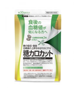 糖カロカット