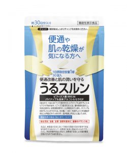 うるスルン
