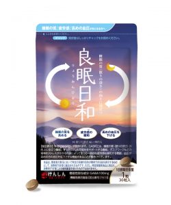 『良眠日和』